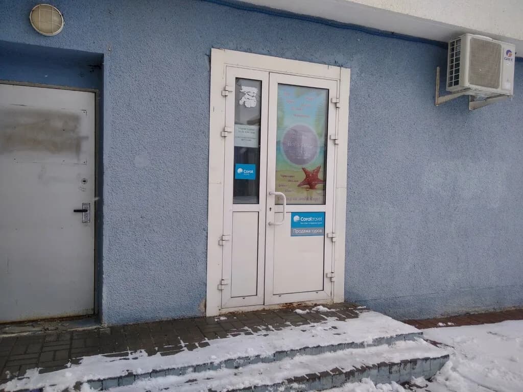 Турагенство «Мобилтур» — фото 3