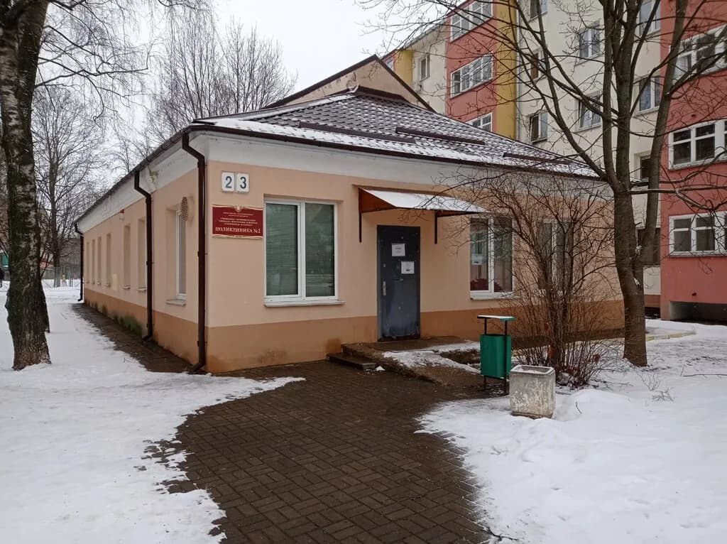 Поликлиника № 1 ЦРБ, дополнительный корпус — фото 3