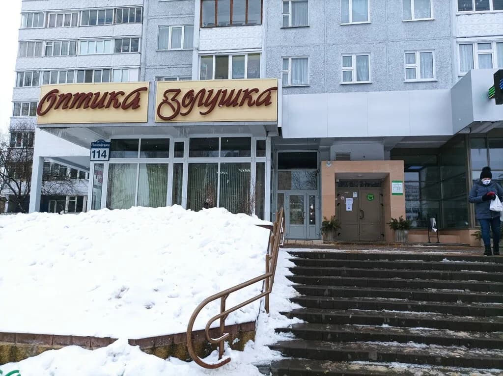 Золушка — фото 4