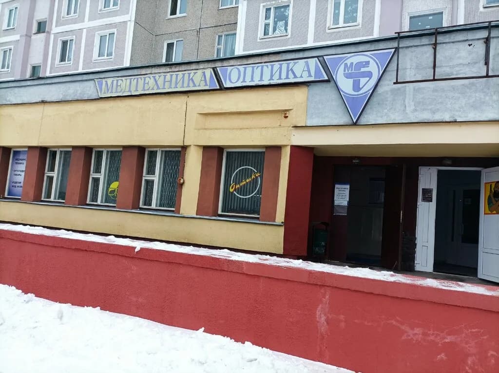 Белмедтехника — фото 4