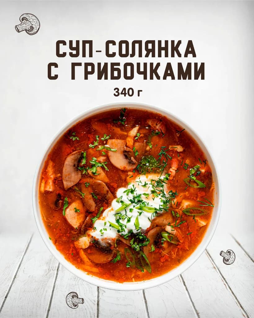 Мама дома — фото 5