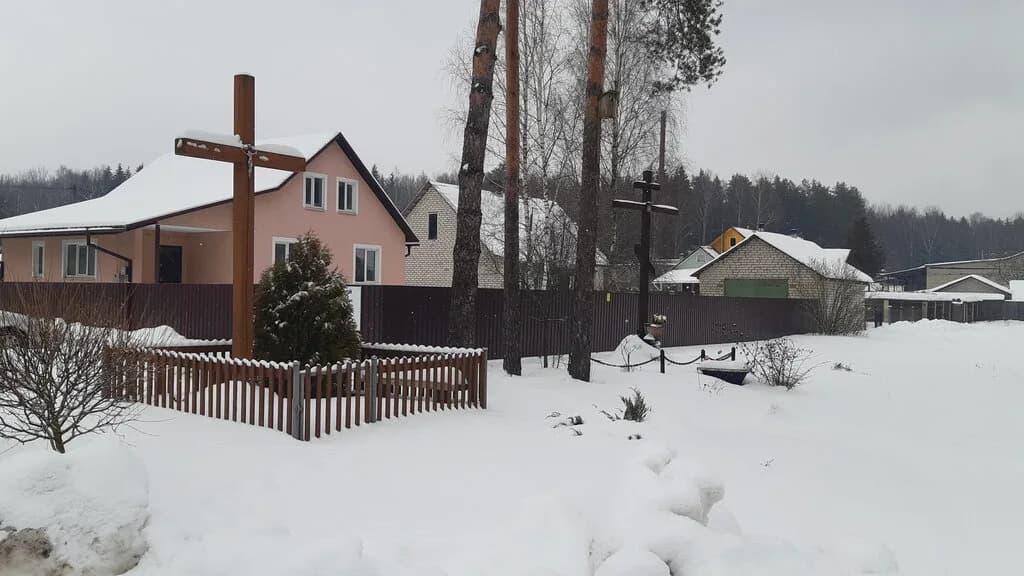 Крест