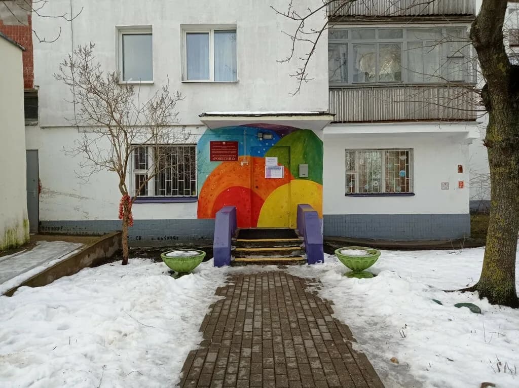 Ровесник
