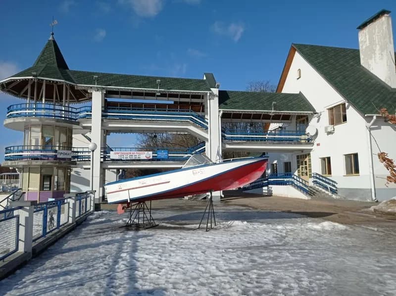 ОСВОД, Минская городская организация