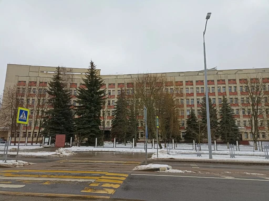 Военно-медицинское управление КГБ Республики Беларусь, амбулаторный центр — фото 5