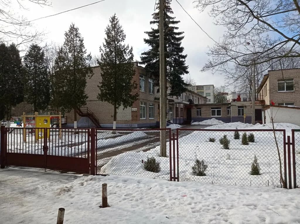 Детский сад № 256