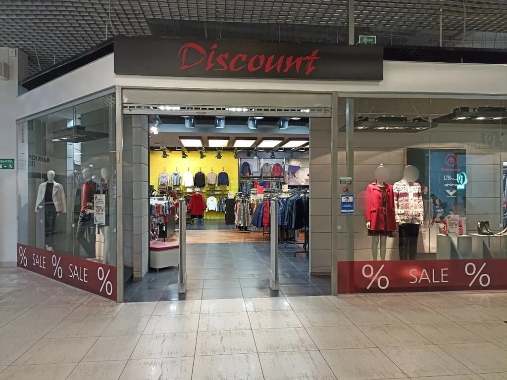 Discount
