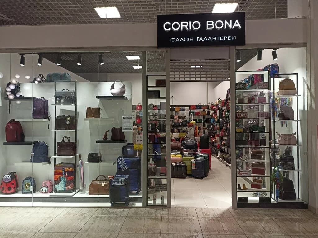 Corio Bona — фото 2