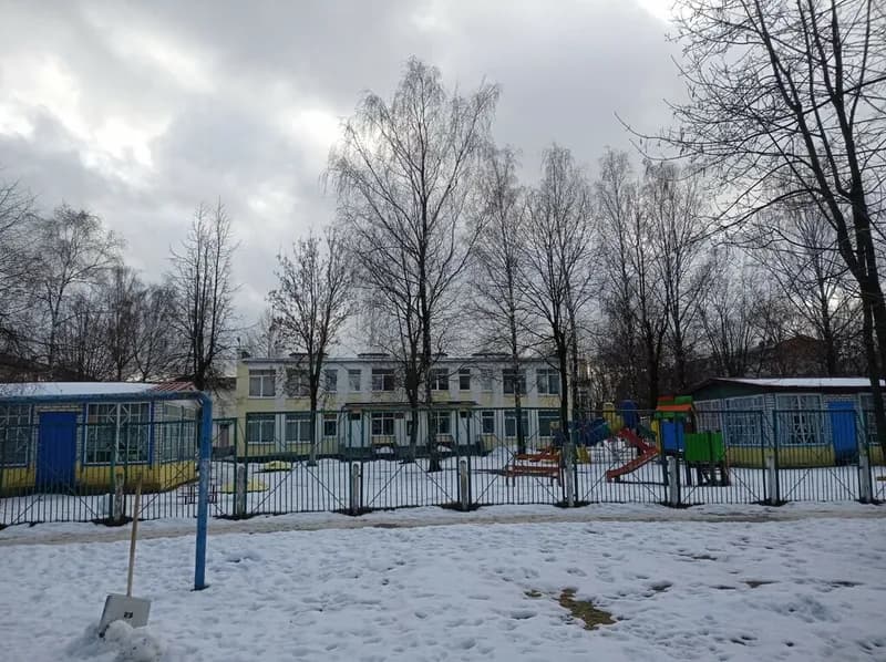 Детский сад № 218