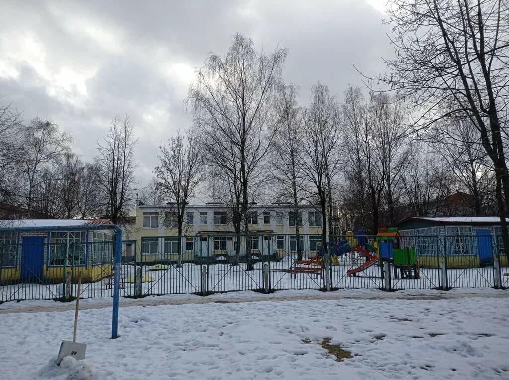 Детский сад № 218