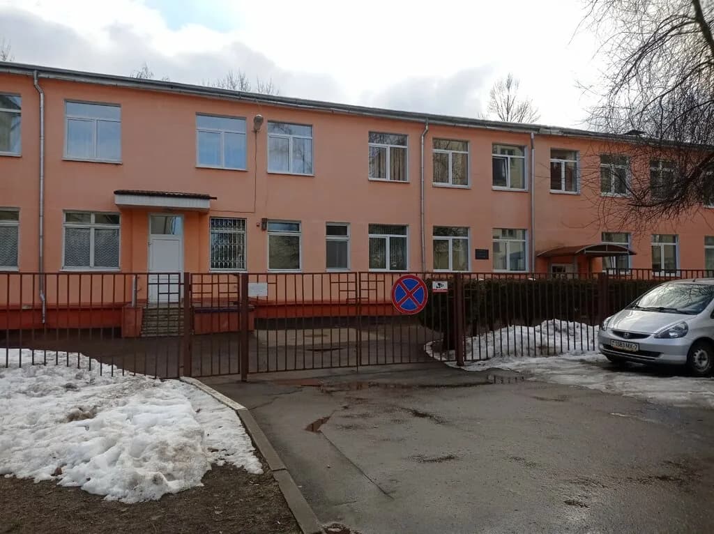 Детский сад № 150