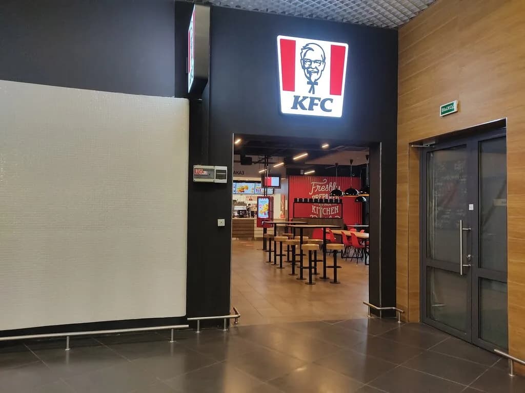 KFC — фото 4