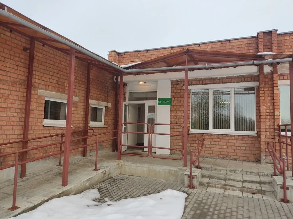 Рентгенкабинет