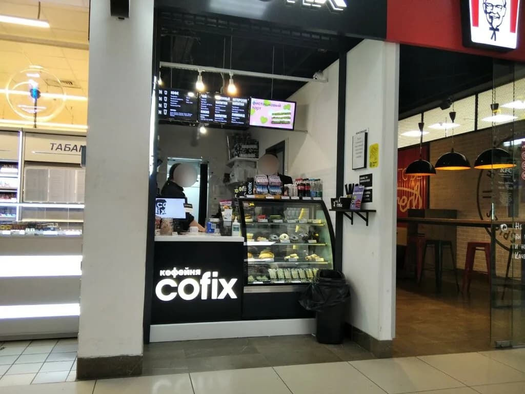 Cofix