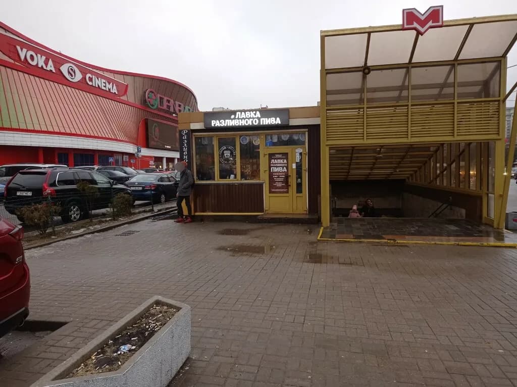 Лавка на Востоке — фото 4