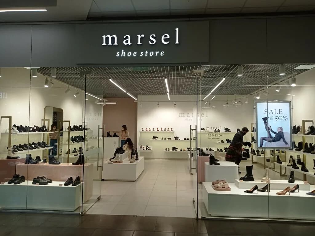Marsel — фото 6