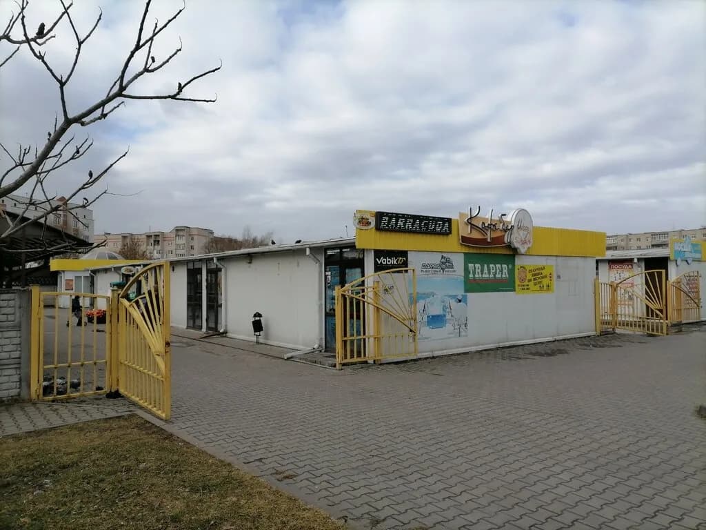 Торговый комплекс Солнечный