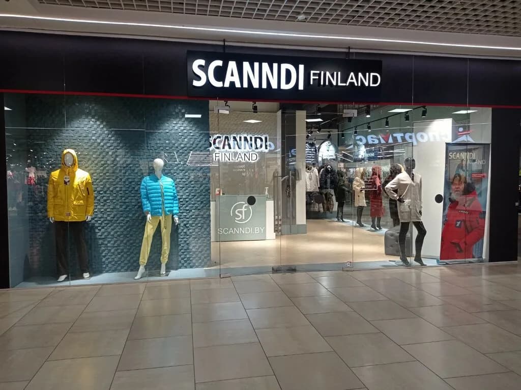 Skandi Finland — фото 2