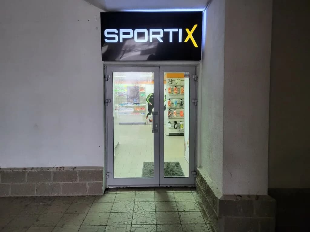 Магазин футбольной экипировки «SPORTIX (СПОРТИКС)» — фото 5