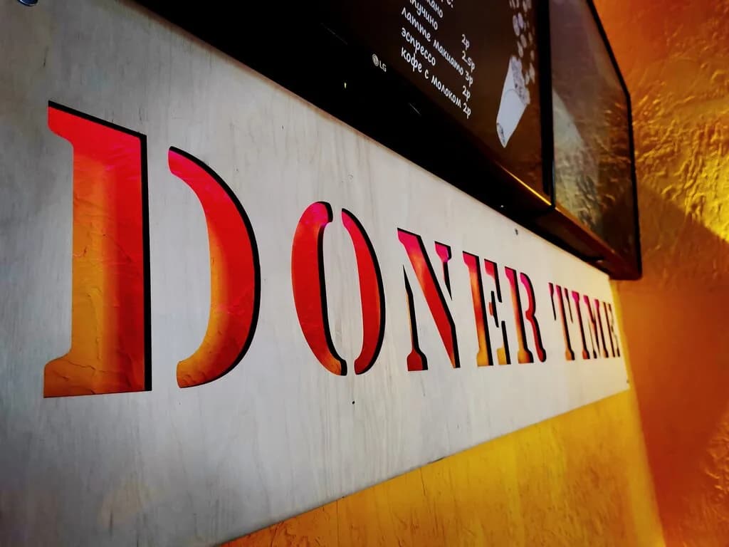 Doner Time