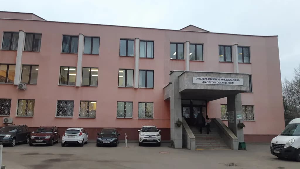 Республиканский центр лазерной микрохирургии — фото 2