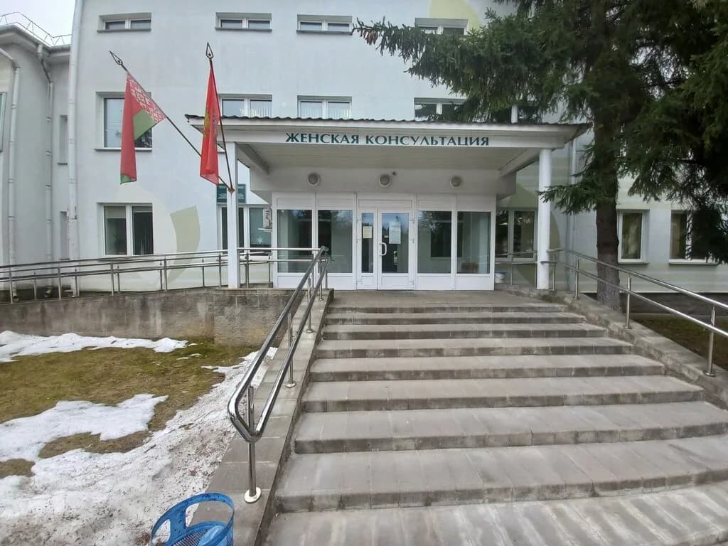 Областной роддом, женская консультация — фото 2