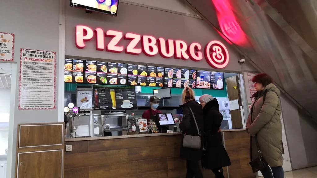 Pizzburg — фото 5