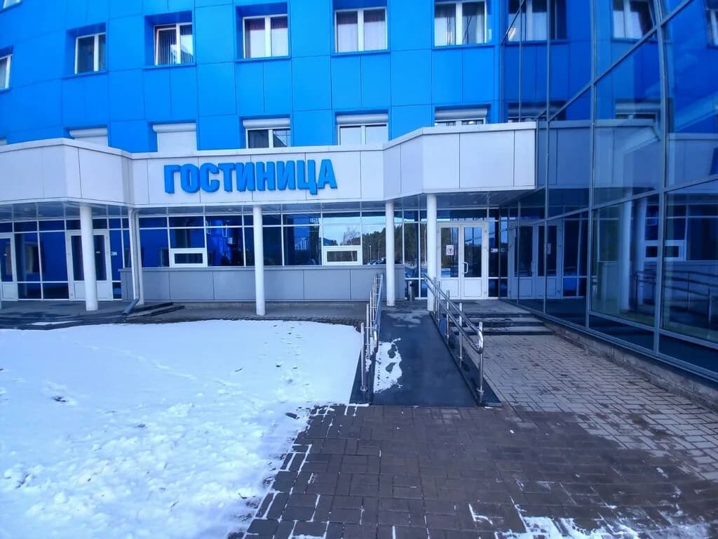 Гостиница «Газпром трансгаз Беларусь» — фото 3