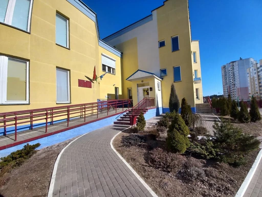 Детский сад № 197