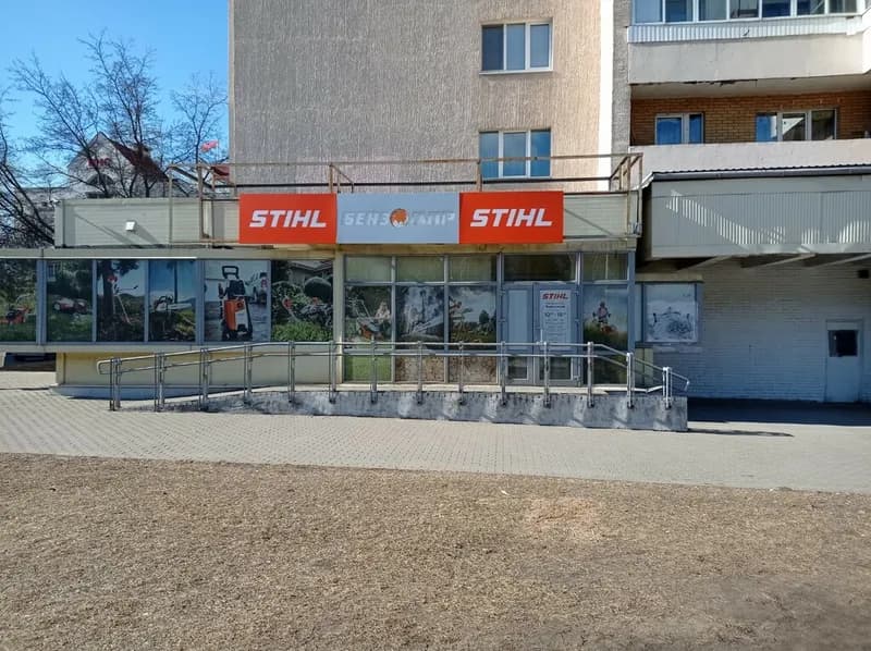 Бензомир