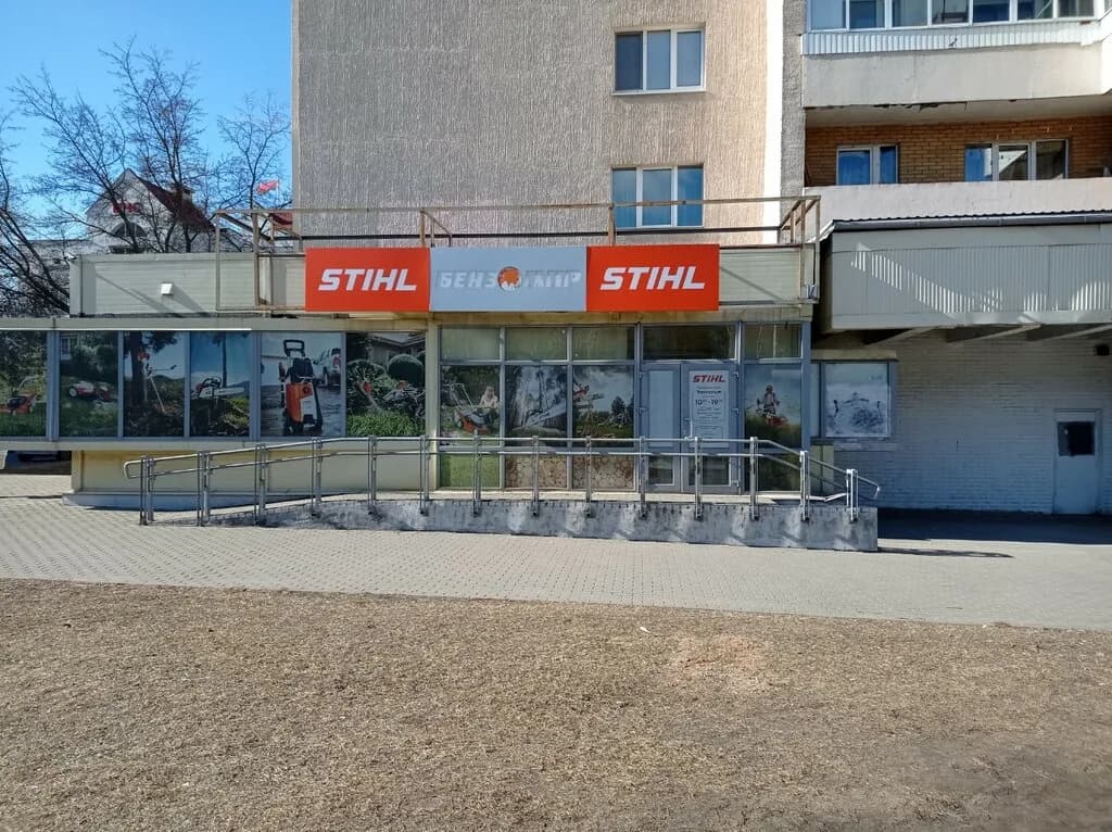 Бензомир