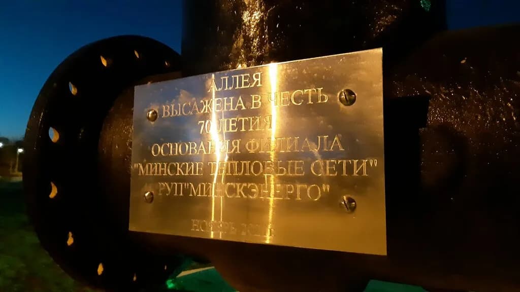Водопроводный вентиль — фото 3