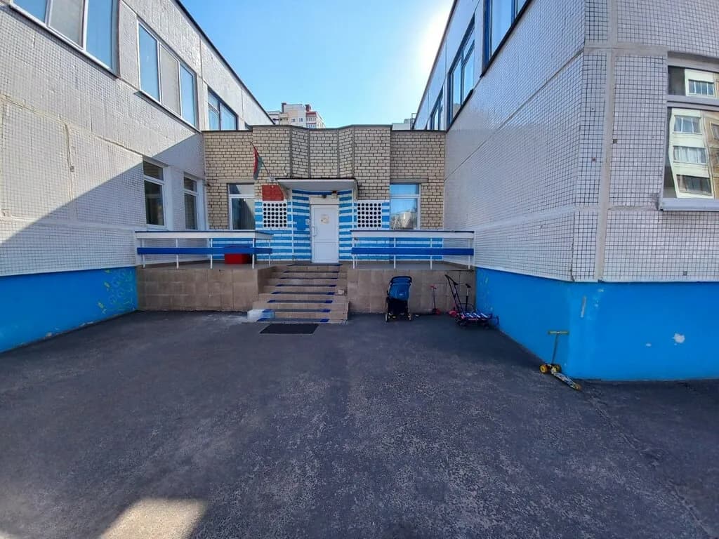 Детский сад № 520