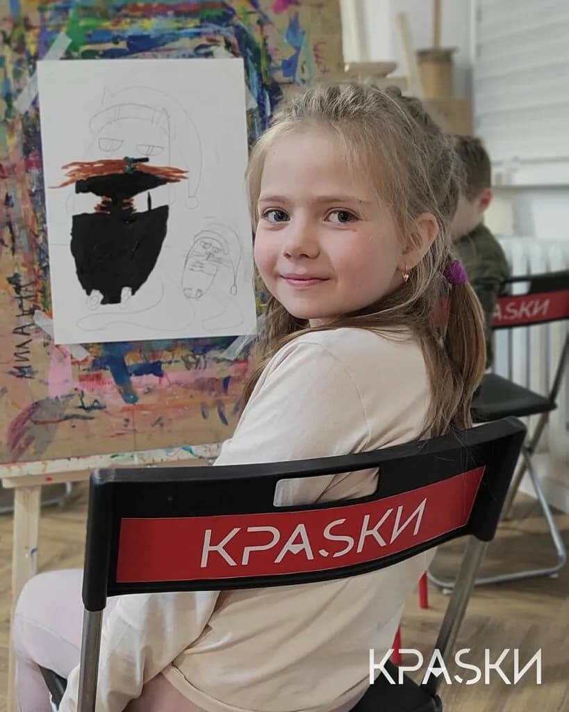 Арт-студия «Краски» — фото 3