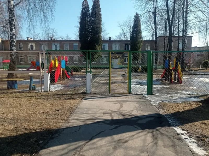 Детский сад № 221