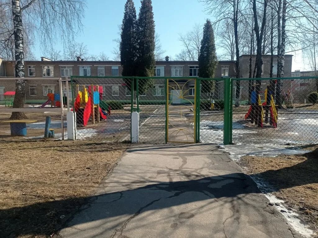 Детский сад № 221