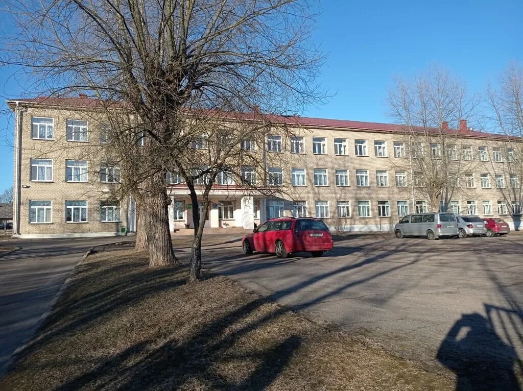 Туристическая база УО Республиканский центр экологии и краеведения