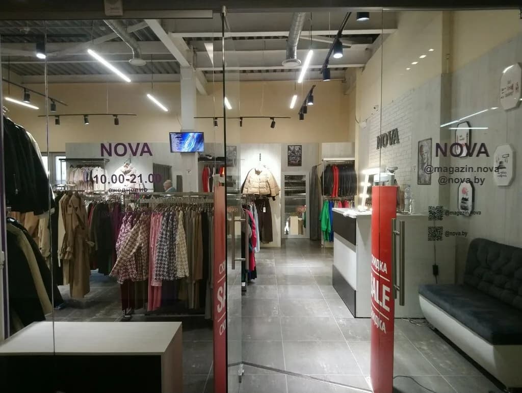 Nova.by