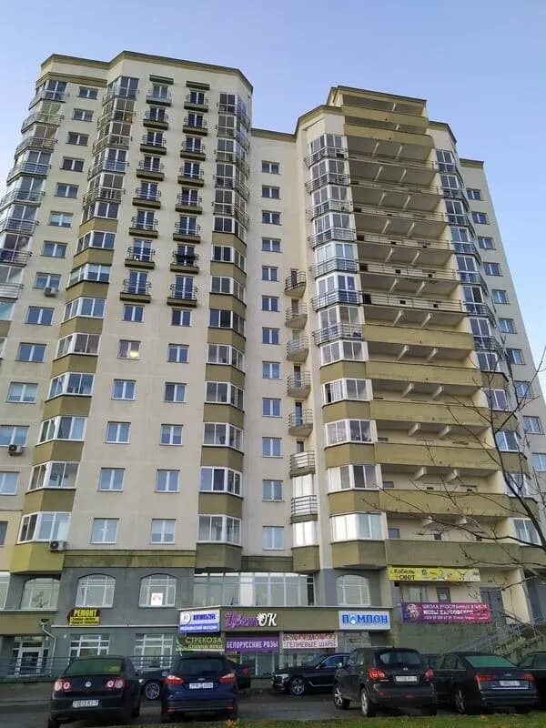 Польза — фото 6