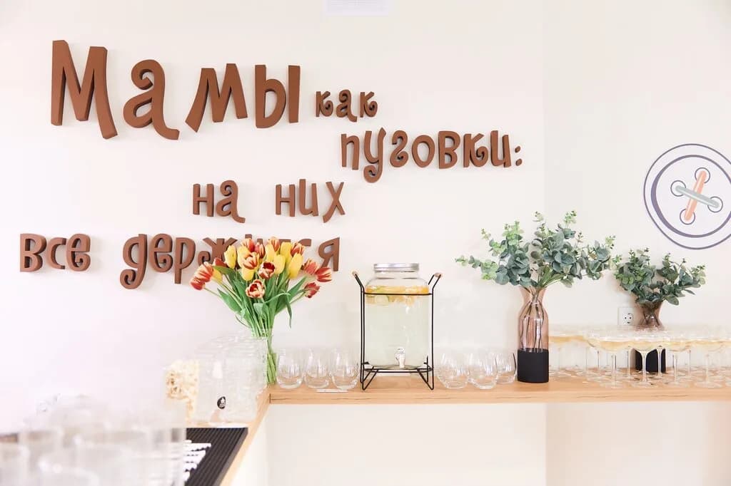 Пуговка — фото 5