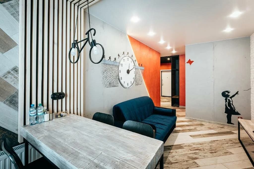 Sport House