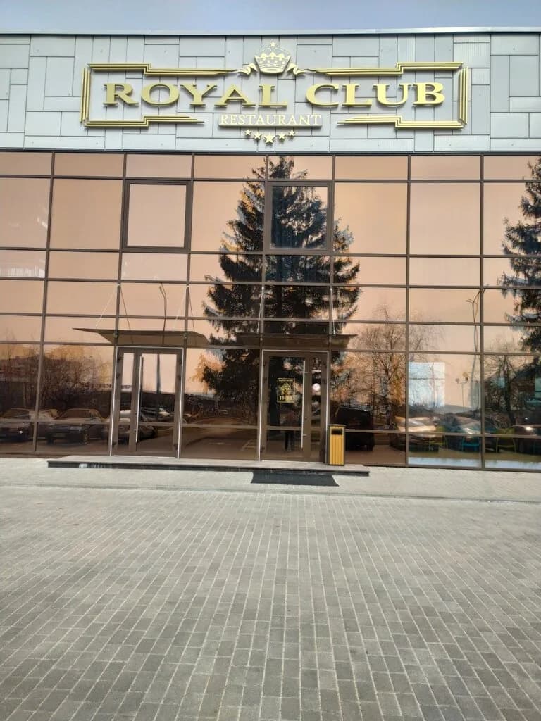 Royal Club