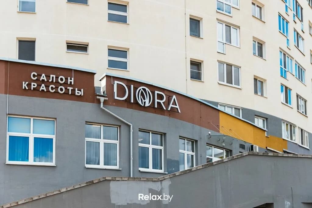 Салон красоты «DIORA (ДИОРА)» — фото 2