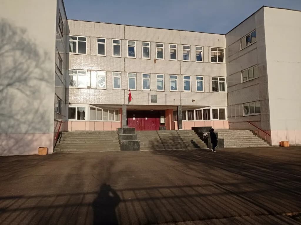 Физкультурно-спортивный центр детей и молодежи Первомайского района г. Минска — фото 3