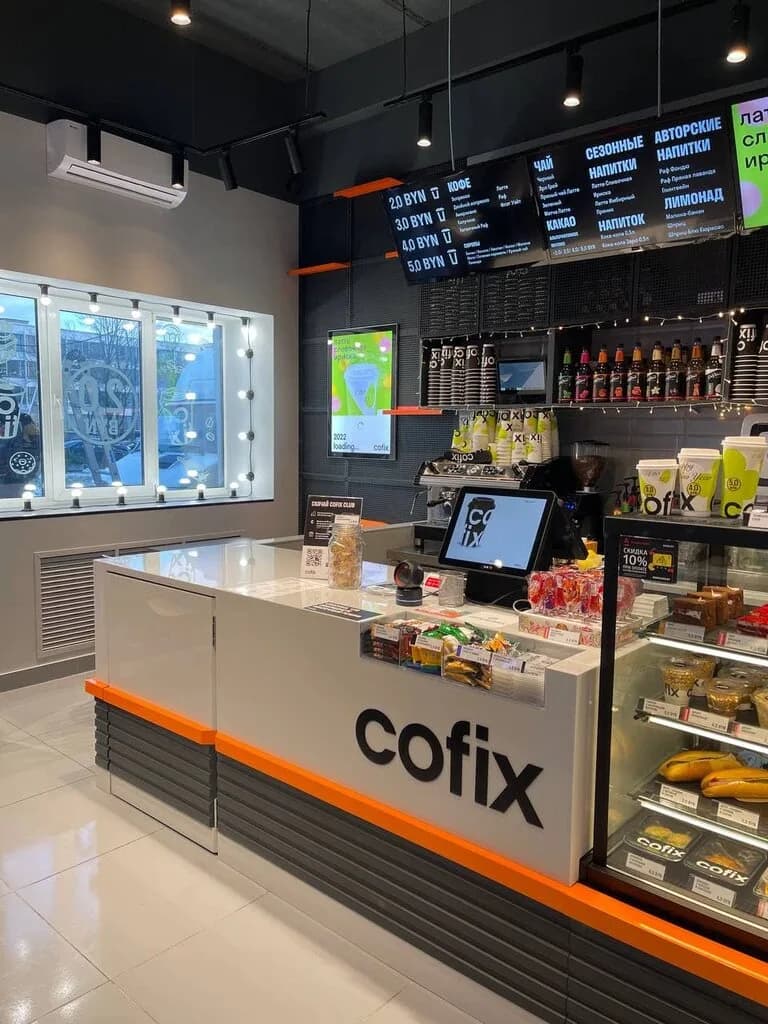 Cofix — фото 2