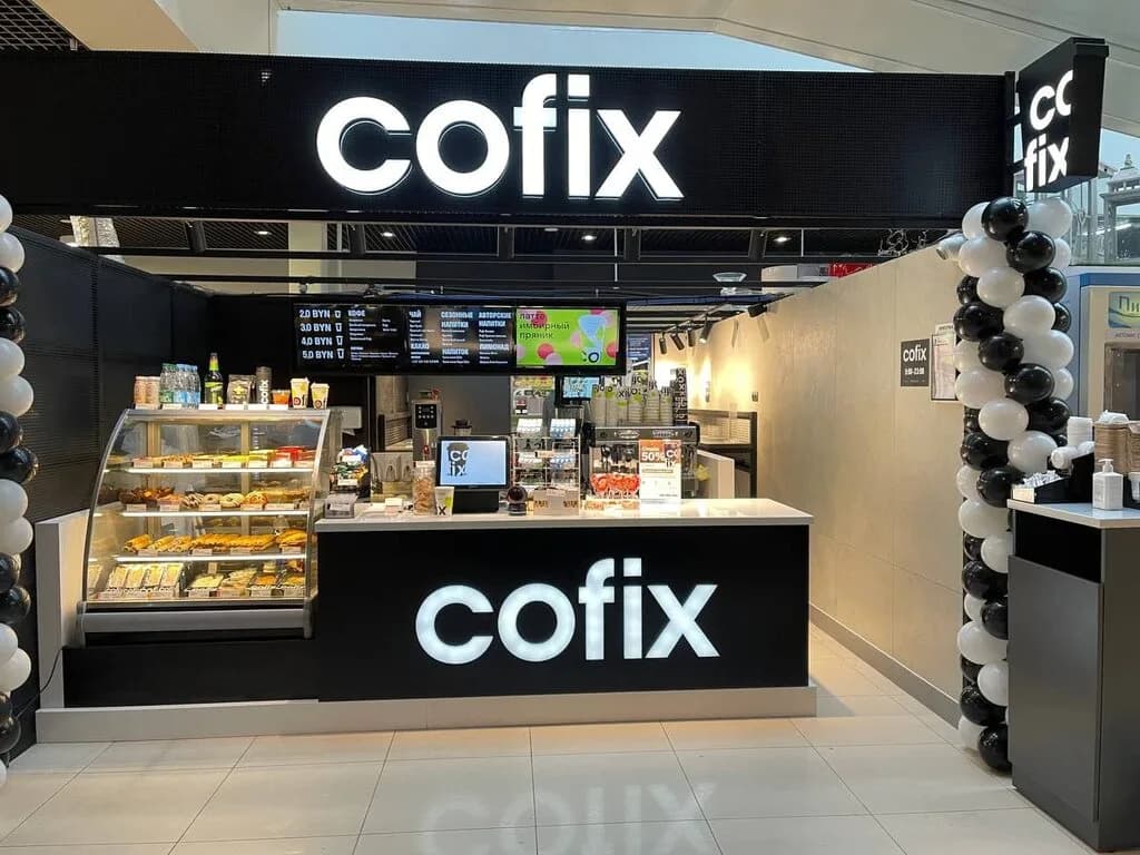 Cofix — фото 2