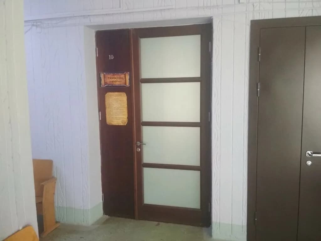 Спарта Таэквондо — фото 2