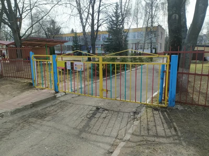 Детский сад № 303