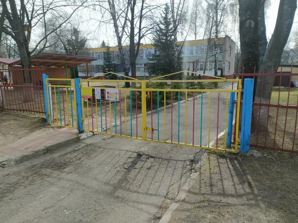 Детский сад № 303