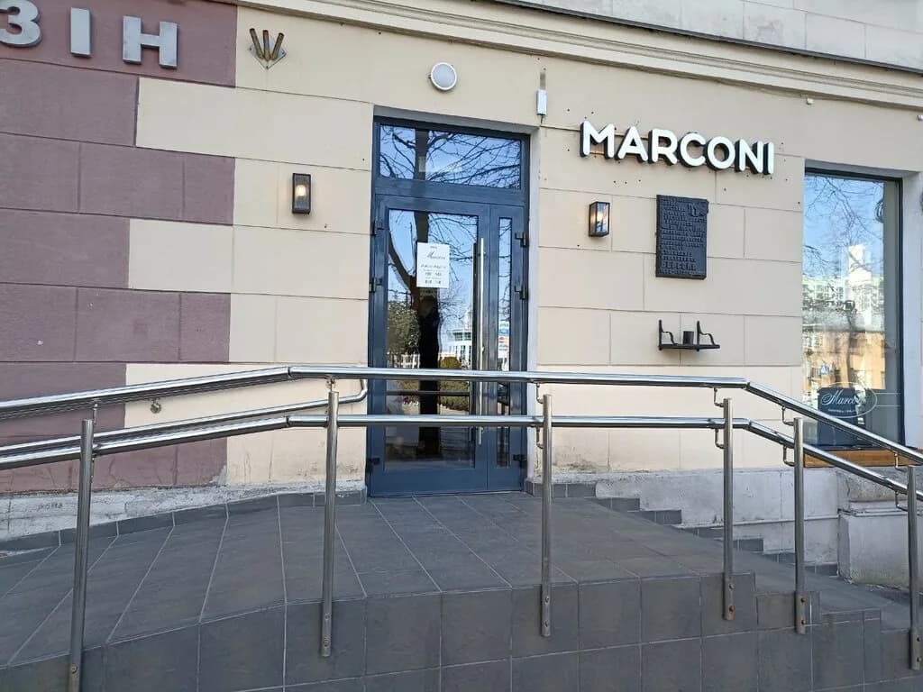 Marconi — фото 4